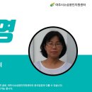 여주목욕탕 이미지