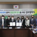 경북식품과학마이스터고등학교 영천인터넷뉴스