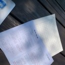 김밥열리는나무 | 제46회 안양 백일장 참여 후기 및 정보 - 병목안시민공원 행사