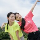 챌린지