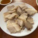 의령식당 - 속초시 | 의령식당