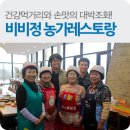 삼화서점