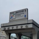 내산체육관 | [일본] 삿포로 여행/ 숙소 추천/ 호텔 추천/ 그랑벨 호텔 스스키노/ 솔직 후기/ 내 돈 내산