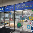 구미로 이미지