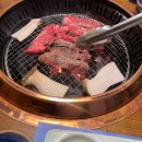 좋은 차 만들기 가양점 이미지