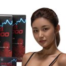 헬스오브유 이미지