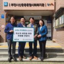 부천종합사회복지관 이미지