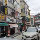 동남무선사