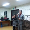 녹원아파트경로당 이미지