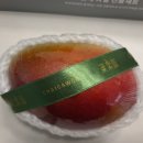 과채원