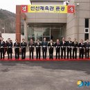 선산체육관 이미지