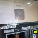 쭈니 24시 무인카페 이미지