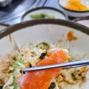 덕유산 송어 이미지