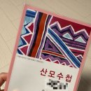 은혜산부인과의원 이미지