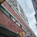 백영세탁소 이미지