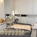 상무대로 | 광주 피부관리 상무지구 어깨 마사지 힐링바이유 주차 솔직후기