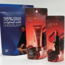 2025 Japan Packaging Contest Good Packaging 화장품 포장 부문상 (2) 이미지