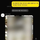 W 03. 원주 본식스냅 위드그라피 예약 후기 | 짝꿍 구합니다!