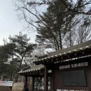 새재타이어 이미지