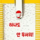 남평공공도서관 이미지