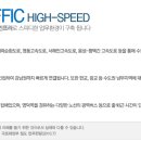 흥덕IC사거리(공원) 이미지