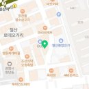 ARK PC CAFE 이미지