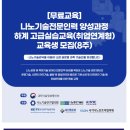 짱구인력 이미지