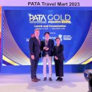 골드아시아마트 이미지