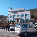 산아래 황칠음식 전문점 이미지