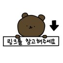 쥬키퍼스 이미지