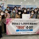 서구노인복지관(3) 이미지