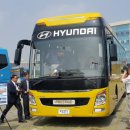 퍼스트클래스 이미지