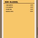 그로그 네이버블로그
