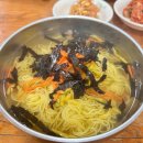 (주)스시우미 잠실 이미지