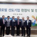 비엔피주 이미지