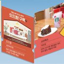 충성산업 이미지