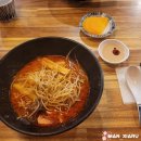 석촌근린공원 화장실 네이버블로그