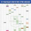 맥스터디주엽독서실 이미지