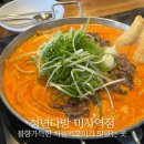 청년다방미사역점 이미지