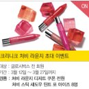 글로시라운지 이미지