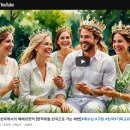 영상천국 이미지
