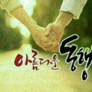 해피사랑방