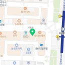 라홍방마라탕지행역점 이미지
