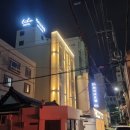 Like(라이크)호텔 이미지