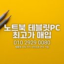 바른컴 이미지
