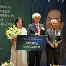 한사랑농장 이미지