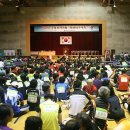 전곡읍문화체육센터 이미지