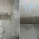 (주)대한기술단 이미지