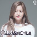 도도미용실 - 은평구 | 도도미용실