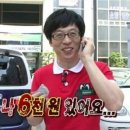 우리동네가족국수